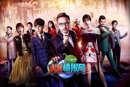 最新火星情报局爆料,火星居民生活大曝光！  第3张